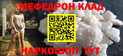 jwh Бердск