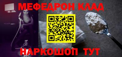 ПСИЛОЦИБИНОВЫЕ ГРИБЫ Белореченск