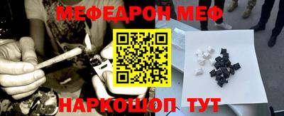ПСИЛОЦИБИНОВЫЕ ГРИБЫ Белореченск