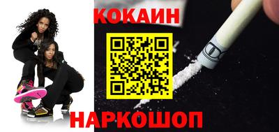 альфа пвп VHQ Белорецк