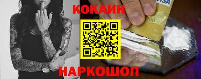 альфа пвп VHQ Белорецк