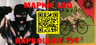 ПСИЛОЦИБИНОВЫЕ ГРИБЫ Белореченск