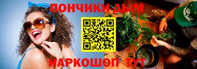 ПСИЛОЦИБИНОВЫЕ ГРИБЫ Белореченск