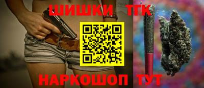 альфа пвп VHQ Белорецк