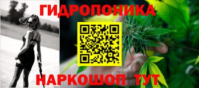 альфа пвп VHQ Белорецк