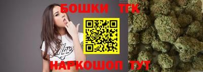 альфа пвп VHQ Белорецк