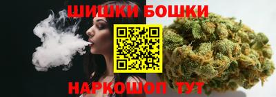 альфа пвп VHQ Белорецк