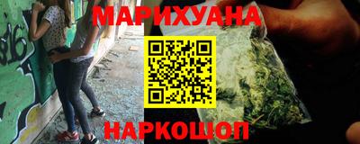 ПСИЛОЦИБИНОВЫЕ ГРИБЫ Белореченск