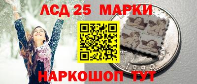 альфа пвп VHQ Белорецк