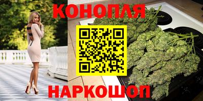 альфа пвп VHQ Белорецк