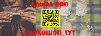 ПСИЛОЦИБИНОВЫЕ ГРИБЫ Белореченск