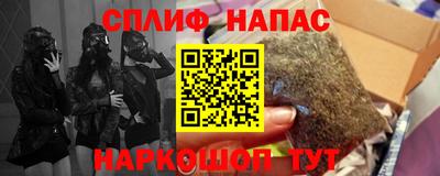 ПСИЛОЦИБИНОВЫЕ ГРИБЫ Белореченск
