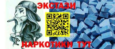 jwh Бердск