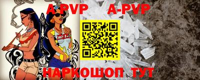 ПСИЛОЦИБИНОВЫЕ ГРИБЫ Белореченск