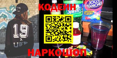 альфа пвп VHQ Белорецк