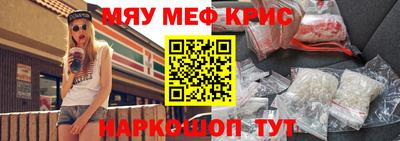 ПСИЛОЦИБИНОВЫЕ ГРИБЫ Белореченск