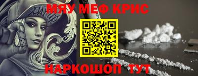 ПСИЛОЦИБИНОВЫЕ ГРИБЫ Белореченск